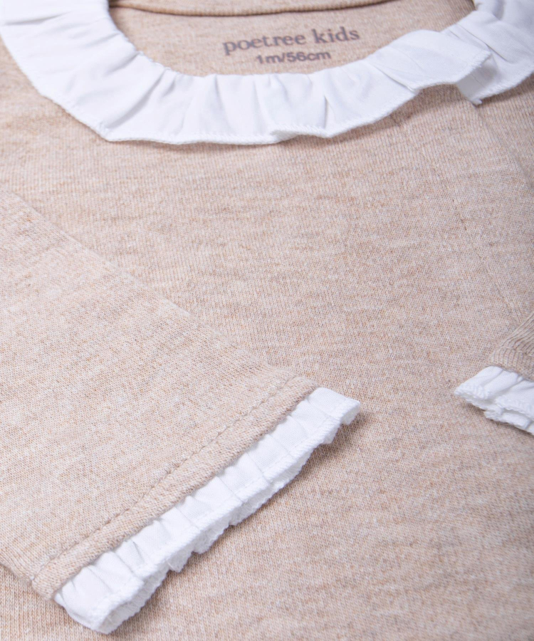 Fırfır Yakalı Bej Tulum